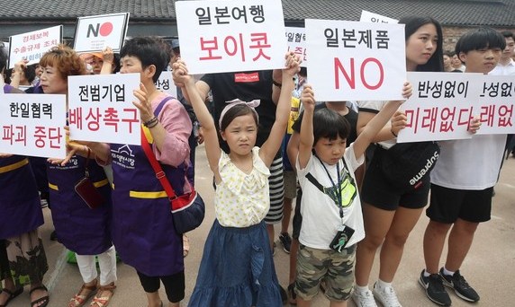 전범기업 제품 공공구매 10년간 9천억…‘자제 권고’ 조례만으로 달라질까