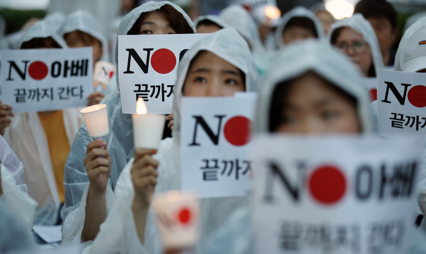 시민단체 “일본, 한국에 대한 경제침략…3일부터 규탄 촛불집회”