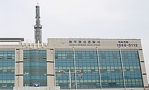 담배꽁초 시비에 러시아인 살해한 태국인 주범 검거…2명 추적