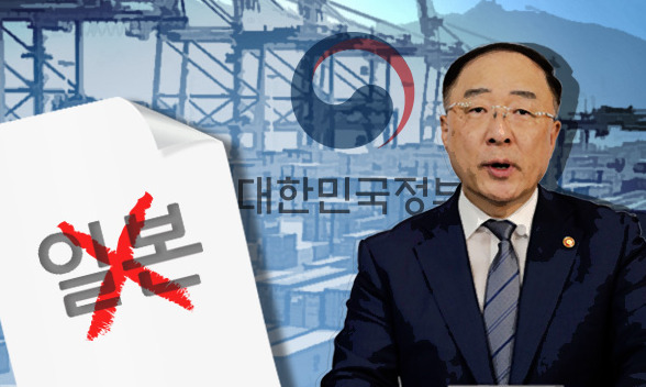 대일 전략물자 수출 규제 맞불…관광·식품안전 카드 꺼낼듯