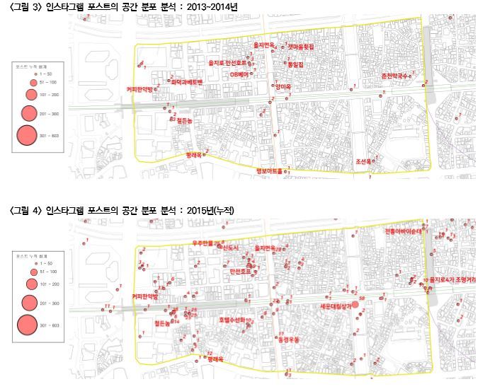 2013∼2015년 인스타그램 이용자들이 방문한 을지로3·4가 공간 분포도. 논문 갈무리