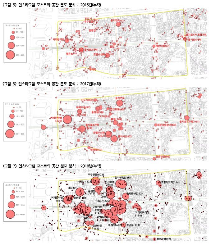 2016∼2018년 인스타그램 이용자들이 방문한 을지로3·4가 공간 분포도. 논문 갈무리