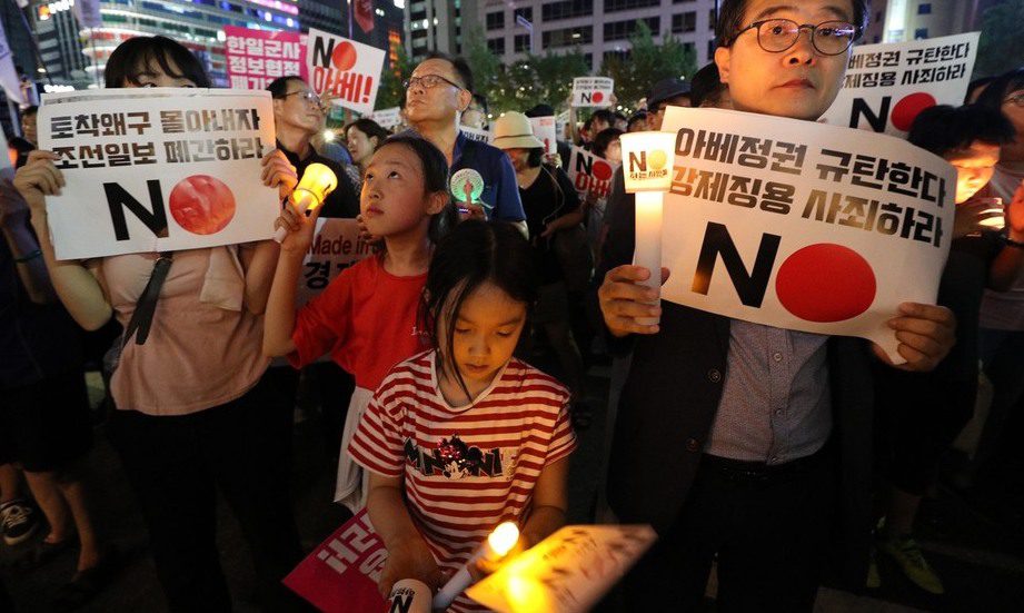 한·일 시민단체 ‘반아베 공동전선’으로 연대한다