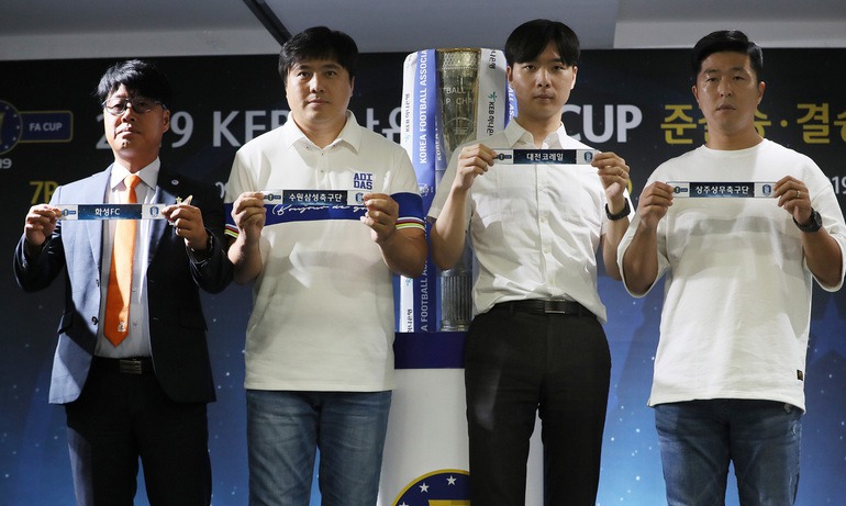 수원 삼성 FA컵 4강전서 화성FC와 대결