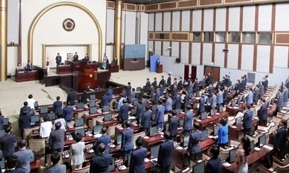 경기도 성평등 조례 공포…일부 기독교 단체 반대 이겨낼까