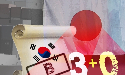 일본, ‘화이트리스트’ 추가 도발 없었지만…언제든 개별허가 ‘돌변’ 가능
