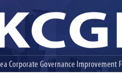 KCGI “한진칼, 조원태 상대 소송 안 내면 주주대표소송 진행”