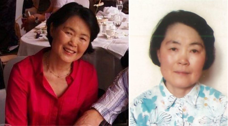 이옥수씨의 모습. 이씨 가족 제공.