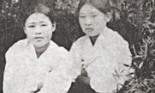 ‘광주학생운동’ 박기옥 선생 독립유공자 서훈