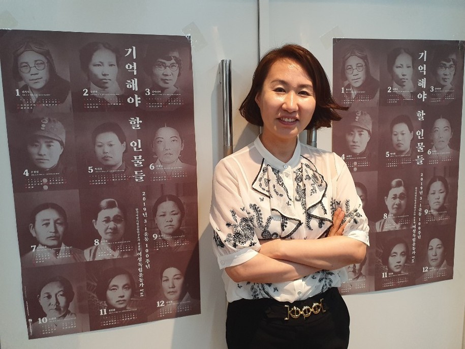 12일 서울 영등포구 광복회관에서 열린 ‘여성독립운동가 사전 출간회’에서 심옥주 한국여성독립운동연구소장이 환하게 웃고 있다.