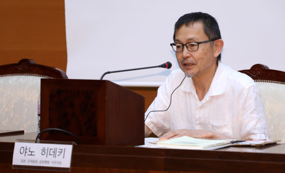 14일 서울 종로구 조계사에서 열린 ‘강제동원 문제의 해결을 위한 국제회의’에서 야노 히데키 일본 강제동원 문제해결과 과거청산을 위한 공동행동 사무국장이 발언하고 있다. 연합뉴스