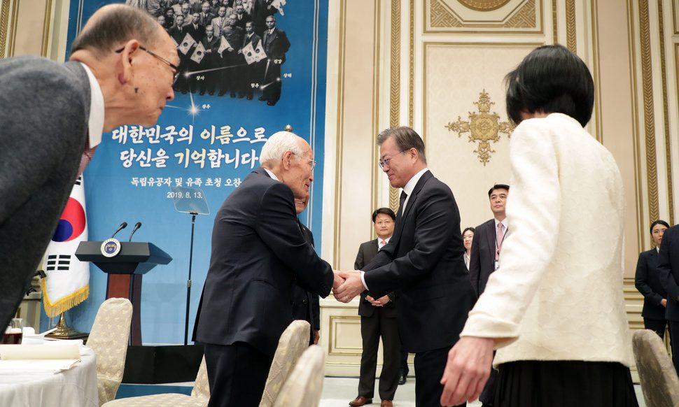 청와대에서 울려퍼진…유관순 열사의 뜨거운 ‘옥중가’