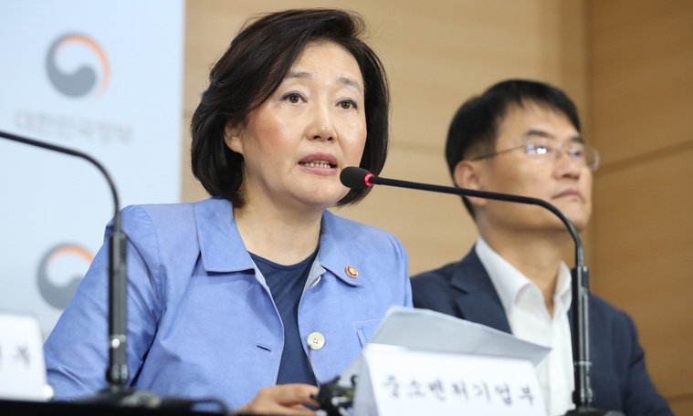 ‘20개 분야 2천억원 지원’…중소기업 R&D 지원 강화