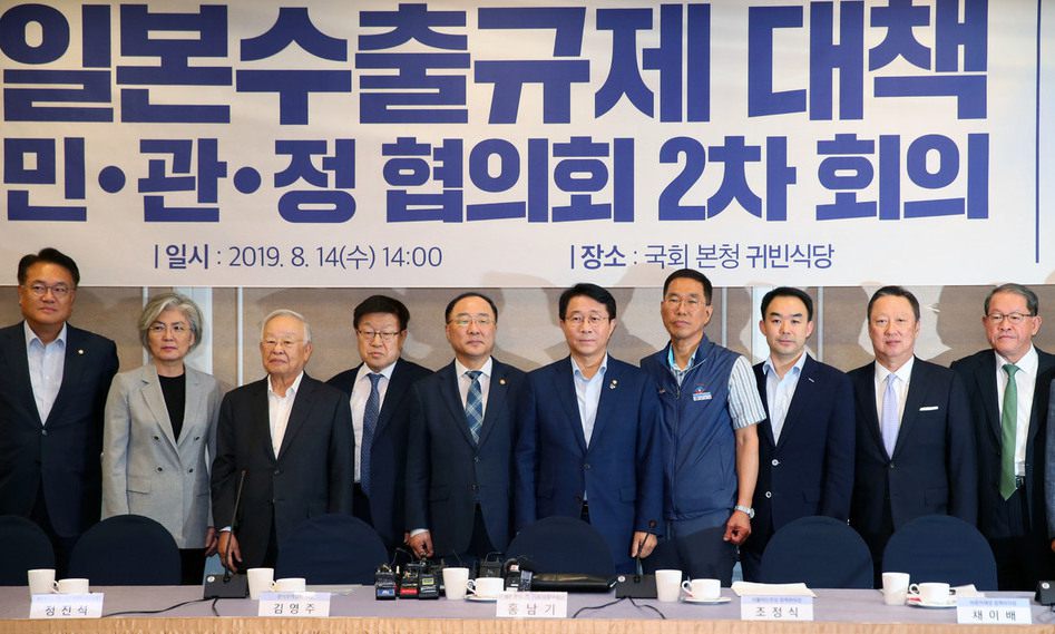 한국, 일본 수출규제 조처 강행 땐 WTO 제소 앞당길 듯 