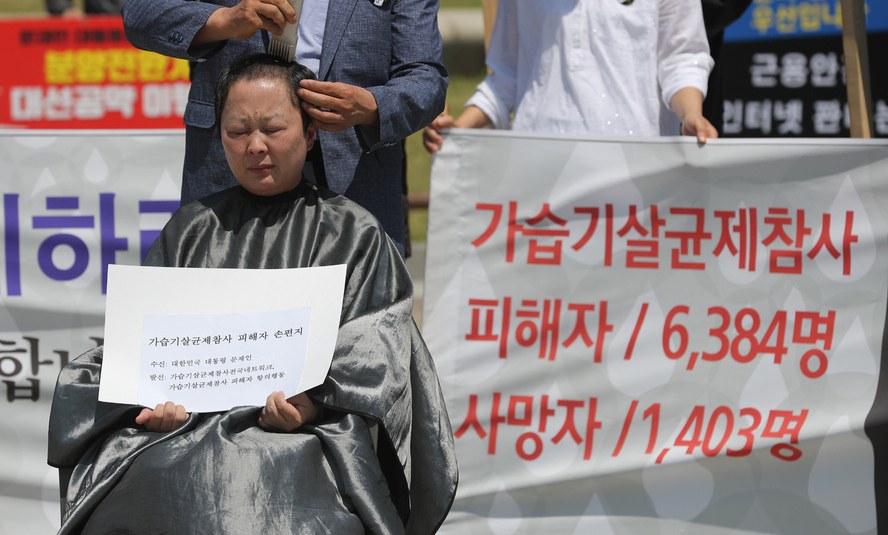 일본 수출규제 틈타 화학물질 규제 풀자는 한국당