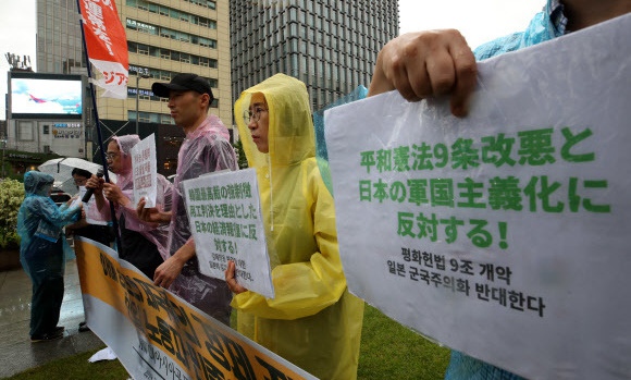 정치권 8·15 맞아 “선조들 광복이뤘듯, 일본 경제도발 당당히 극복”