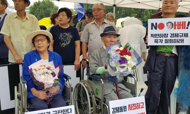 한일 시민단체  “한뜻으로 아베 규탄…끝까지 싸우자”