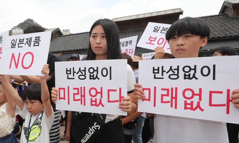 서울시교육청, 강제징용 판결 등 한일 관계 쟁점에 관한 ‘토론 수업’ 활성화 