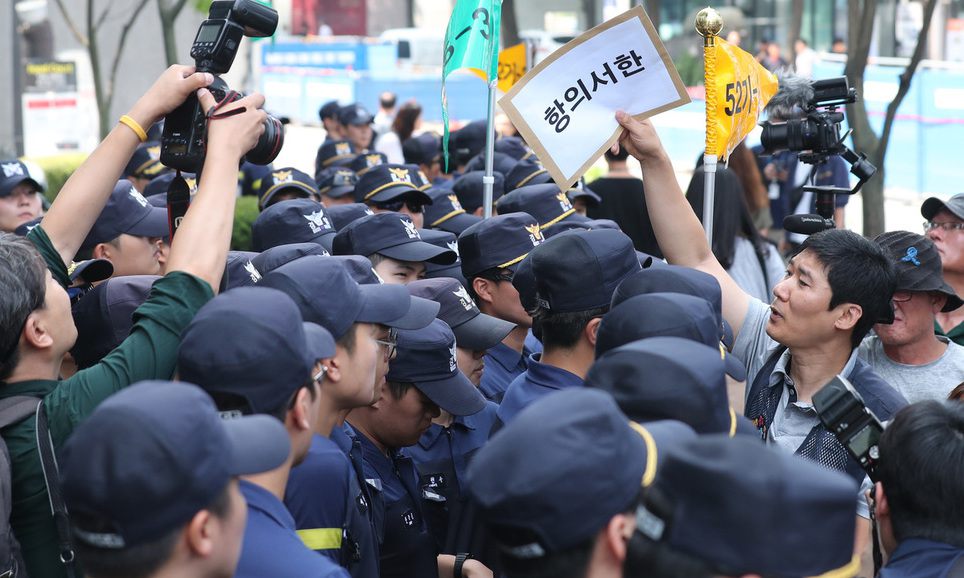 공장 앞 래커칠에 5천만원 배상?…아사히글라스 ‘노조탄압’ 논란