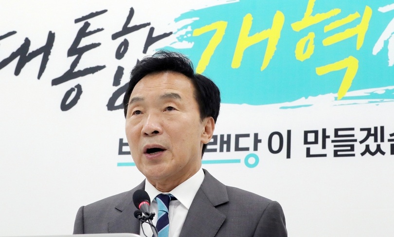 “제3정당 약진할 것…안철수·유승민 설득하겠다” 손학규 선언 