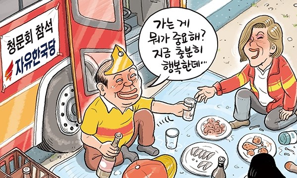 8월 22일 한겨레 그림판