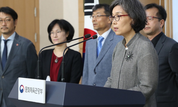 스포츠혁신위 대한체육회-대한올림픽위원회 분리 권고
