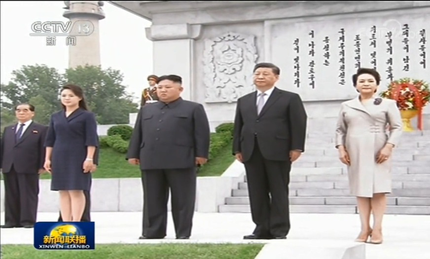 지소미아, 반대해온 중국 아직 반응 없어