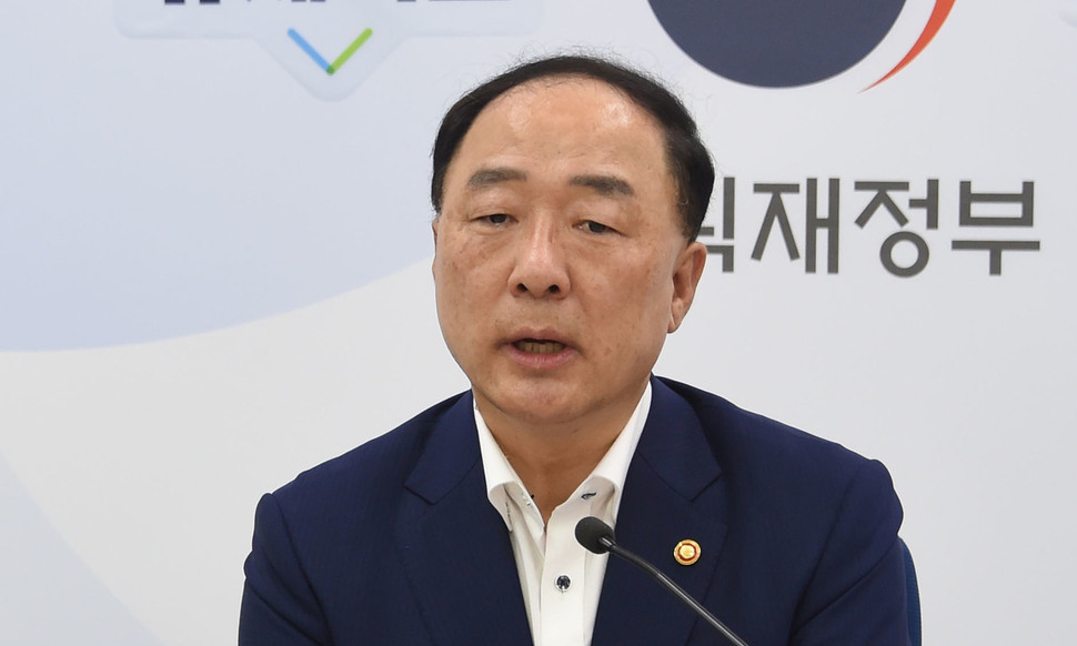 홍남기 “내년 예산 513조원, 여건상 최대로 확장한 것”