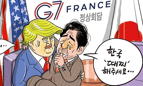 8월 26일 한겨레 그림판