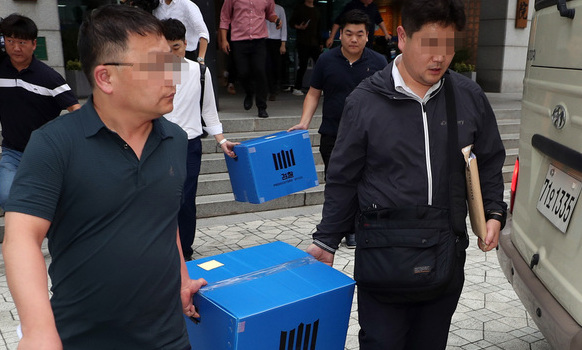 조국 처남 자택도 압수수색…의혹 나온 곳 거의 망라