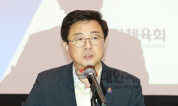 100회 서울 전국체전 종목별 대진 추첨