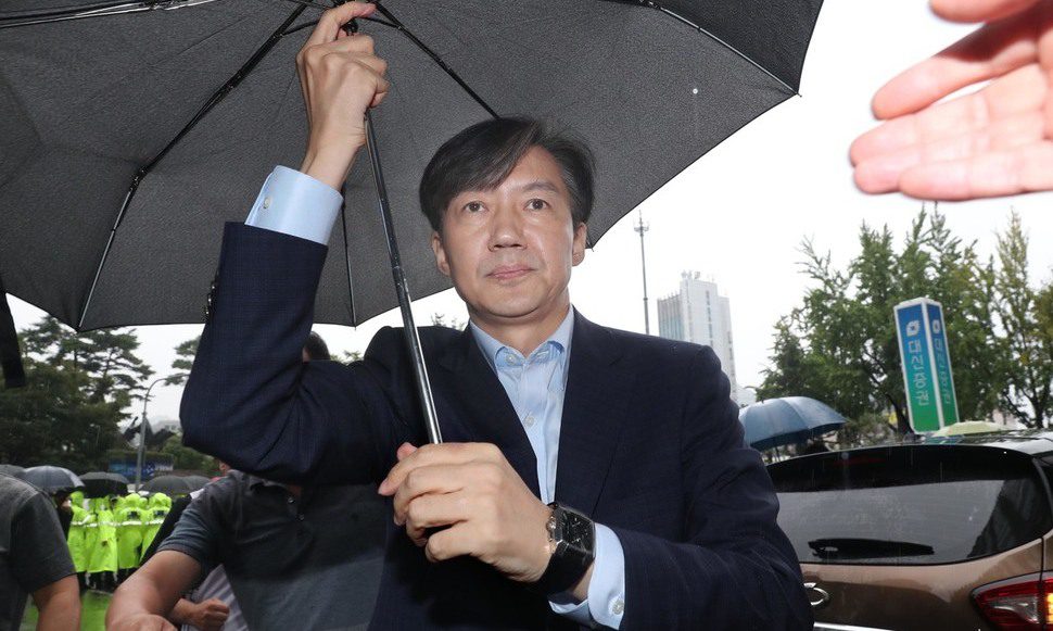 조국, 부산의료원장 임명 영향력 행사 의혹에 “전혀 사실 아니다”