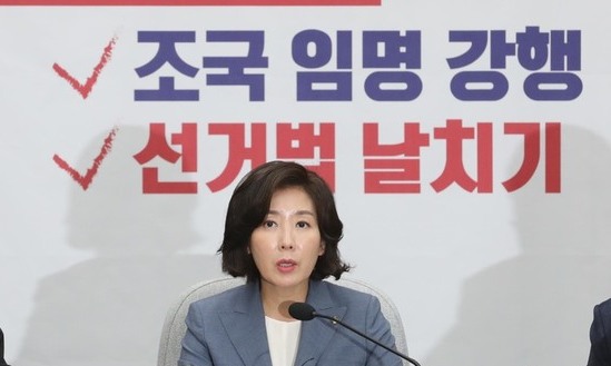 2~3일 청문회도 늑장인데…‘추석 전까지 미룰 수 있다’는 나경원