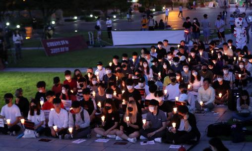 고대 2차 촛불집회 “조국 딸 의혹규명”…일 대사관앞 “조국 수호”