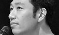 [기고] 아마존 지키기, 탈육식이 답이다 / 김한민