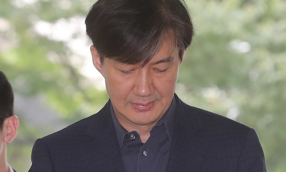 조국 아내, 20대 때 강원도 임야 1만여평 공동매입…자유한국당 “투기 의혹”
