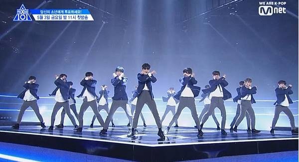 프로듀스X 101. 사진 엠넷(Mnet) 갈무리