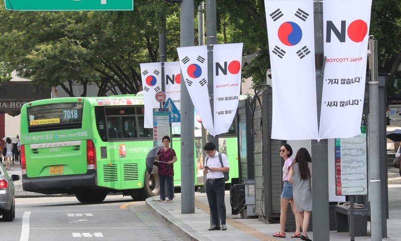 기업 수출규제 대응은 ‘거래처 전환’ 53%-국산화 6%