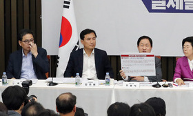 [사설] 국회 책임 방기한 ‘장외 청문회’, 여야 모두 자성을