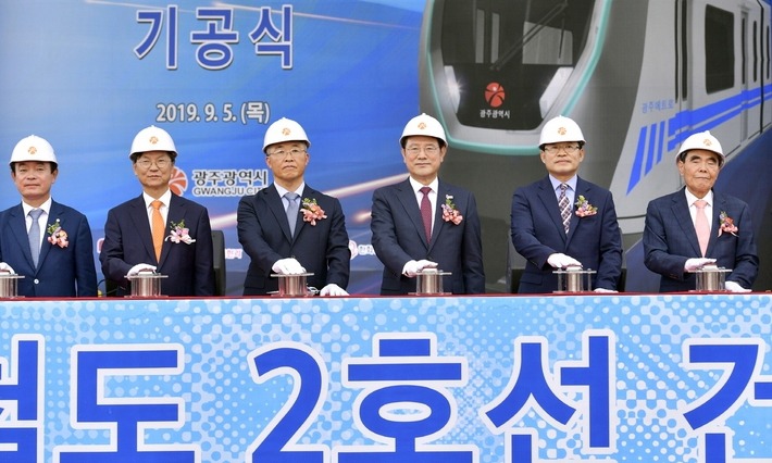 광주 도시철도 2호선 17년만에 첫 삽…10월 하순 착공 