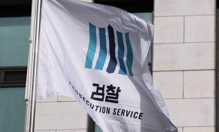 검찰, ‘조국 가족펀드’ 운용사 대표 구속영장 청구
