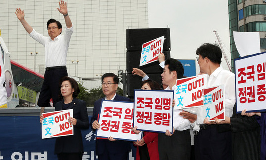 한국당·바른미래 ‘반조국연대’ 시동