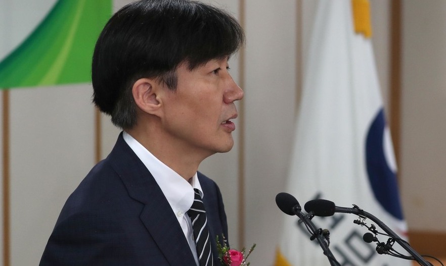 검찰, ‘사모펀드 실소유 의혹’ 조국 5촌조카 이틀간 조사