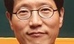 [말글살이] 말의 이중성 / 김진해
