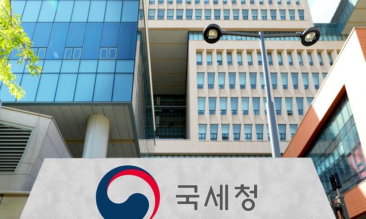 임대료 연 5% 넘게 올린 장기임대주택, 종부세 대상에 포함