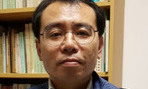 [왜냐면] ‘반일 종족주의’ 반박 기고에 대한 저자의 반론 / 이우연
