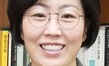 [세상읽기] 복지시설이 집이 될 수 있나 / 양난주