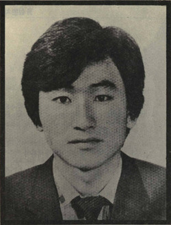 표정두 열사