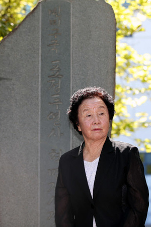 표정두 열사의 어머니 고복단 여사. 연합뉴스