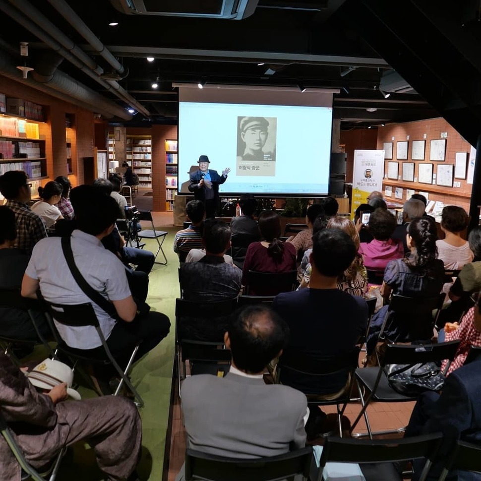 경북 구미에 있는 서점 삼일문고는 지역 주민들의 문화 향유를 위한 중요한 장소다. 지난 6월 구미시시립도서관과 함께 ‘구미가 사랑한 작가’ 첫 번째 행사로 ‘우리 지역 출신 작가 박도를 만나는 북토크'를 열었다. 출처 삼일문고 인스타그램